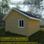 Проект "Дачный-32"