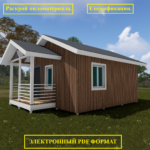 Проект "Дачный-31"