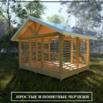 Проект "Беседка-18"