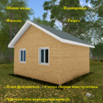 Проект "КД-31"